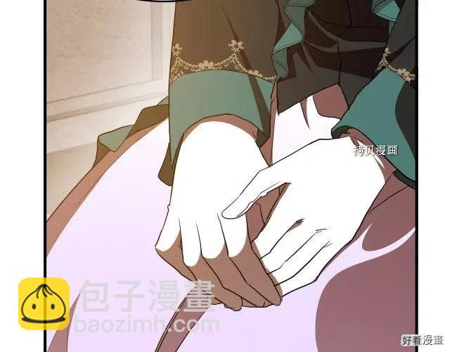 第95话70