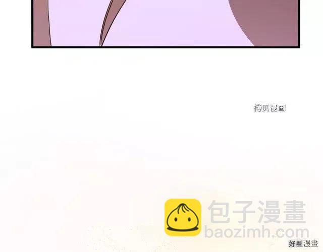 第95话71
