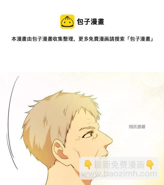 第95话72