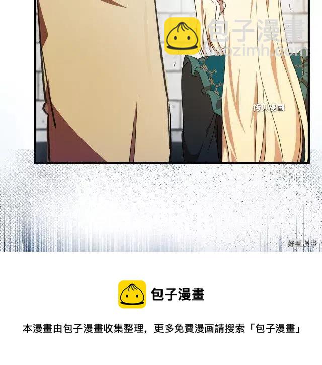 第95话76