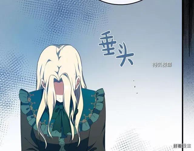 第95话78