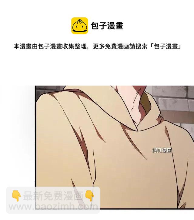 第95话8