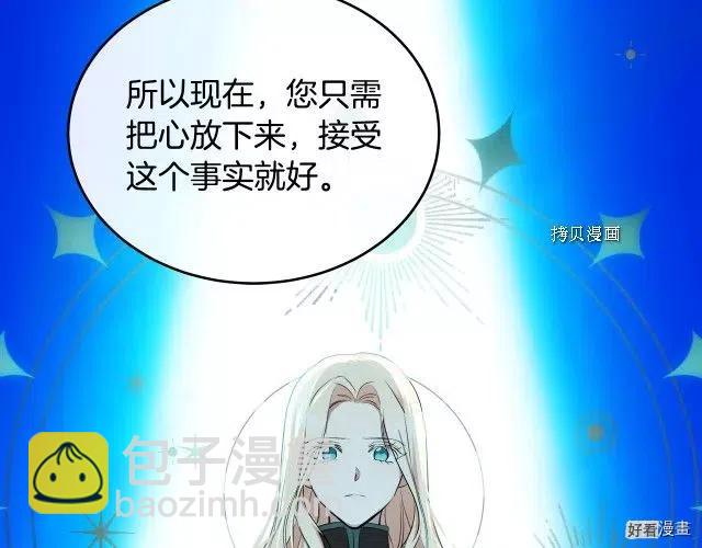 第95话95