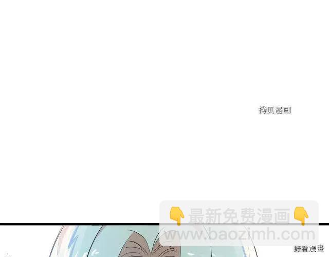 第95话98