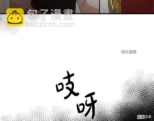 第96话10