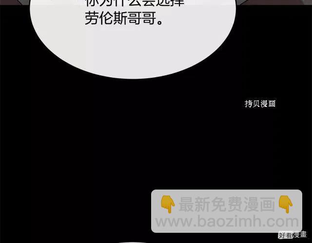 第96话102