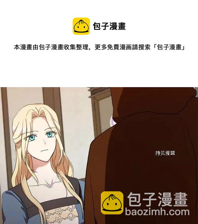 第96话108