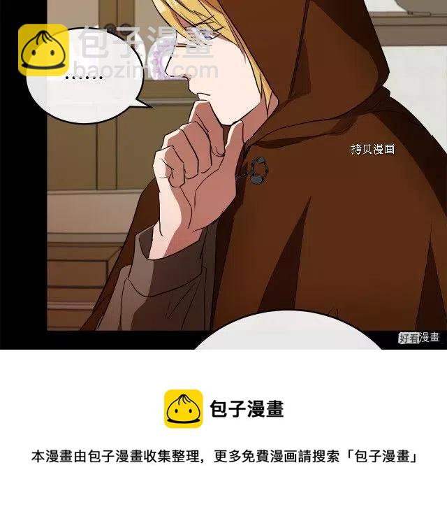 第96话112
