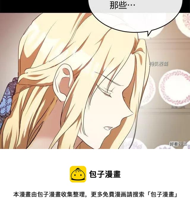 第96话124