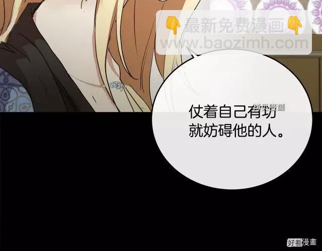第96话125
