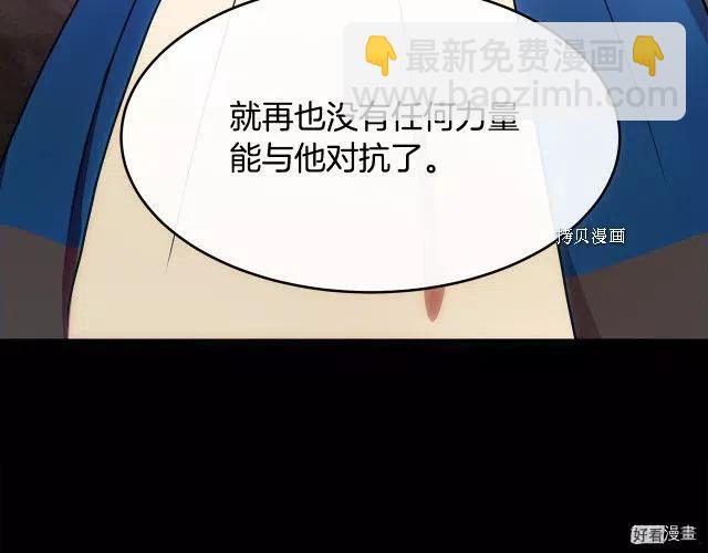 第96话139