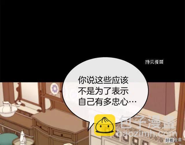 第96话147