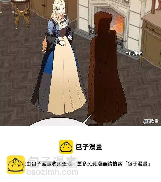 第96话148