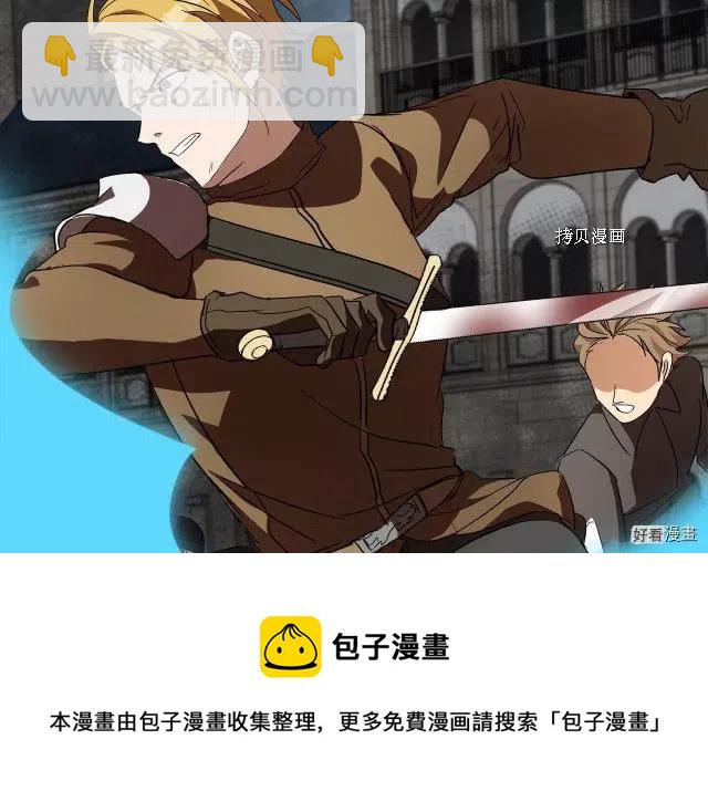 第96话160