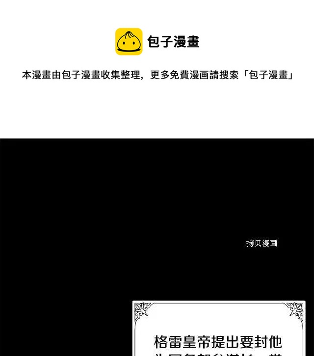 第96话164