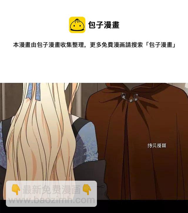 第96话176