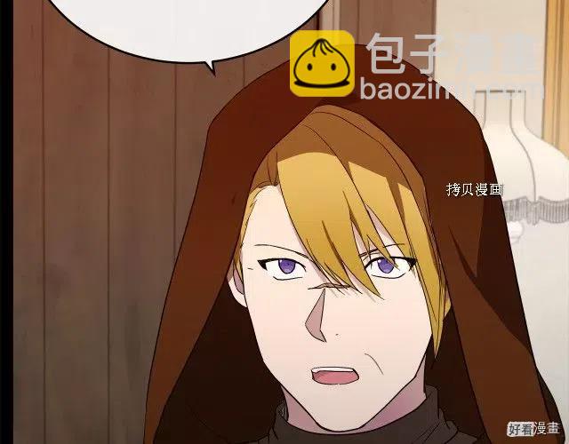 第96话178
