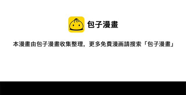 第96话196
