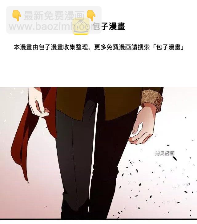第96话20