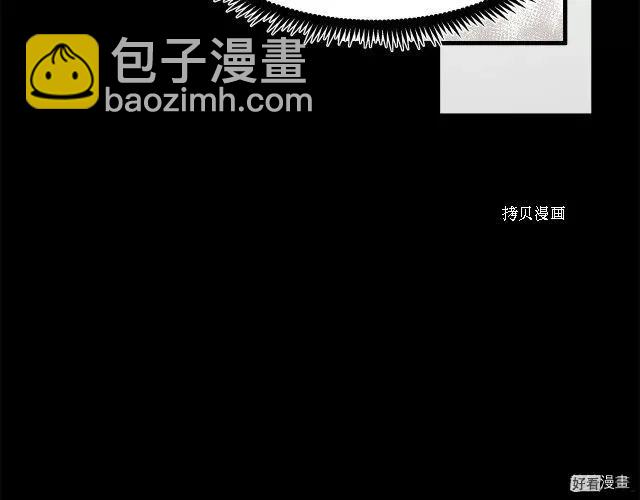 第96话203