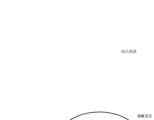 第96话21