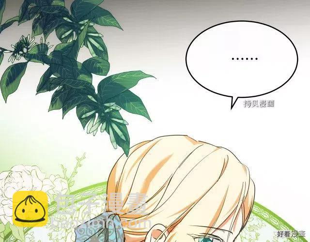 第96话226