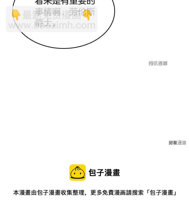 第96话24