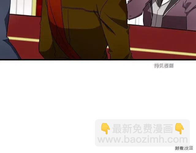 第96话41
