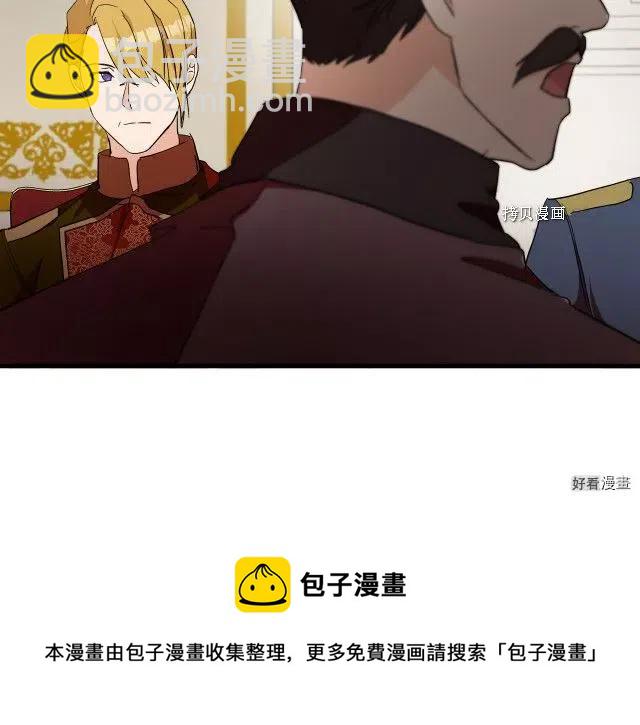 第96话80