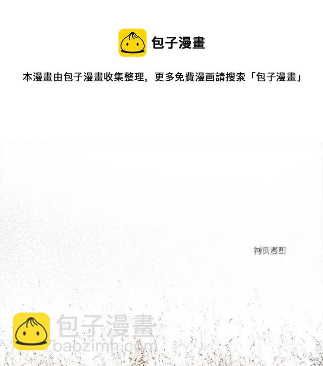 第96话84