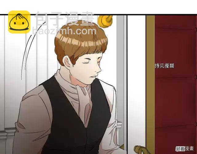 第96话9