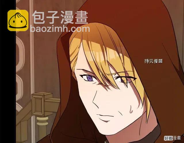 第96话97