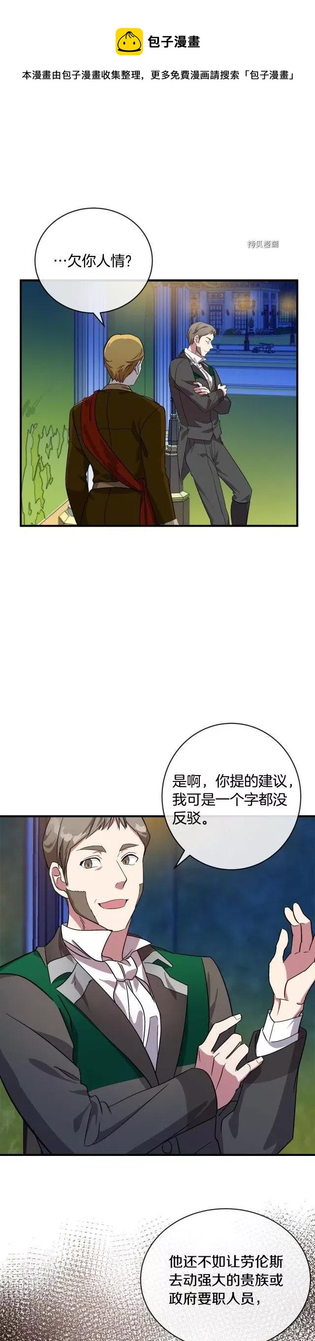 第98话0