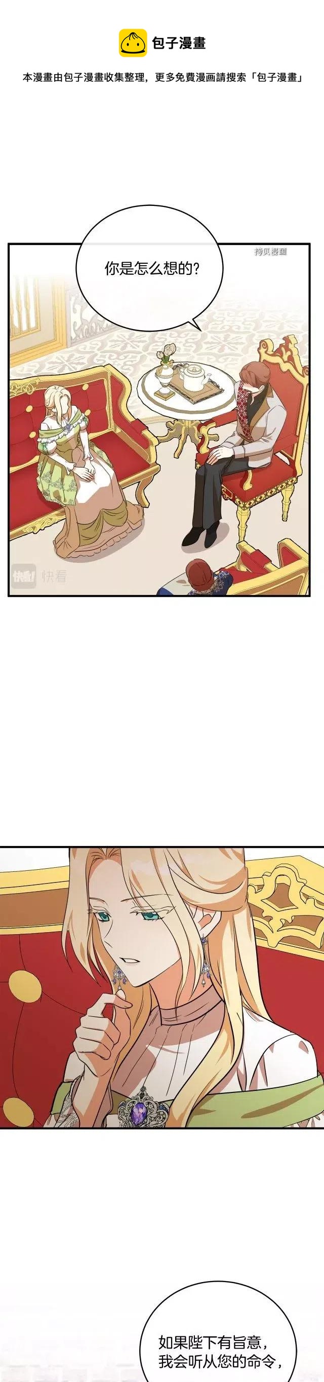 第99话0