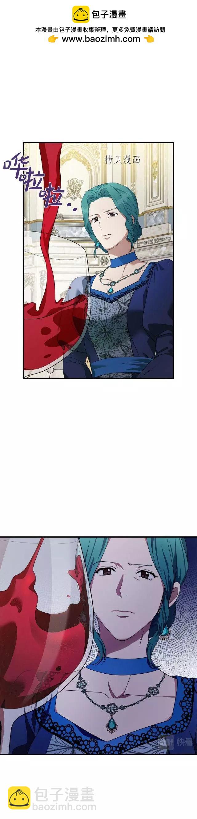 第115话1