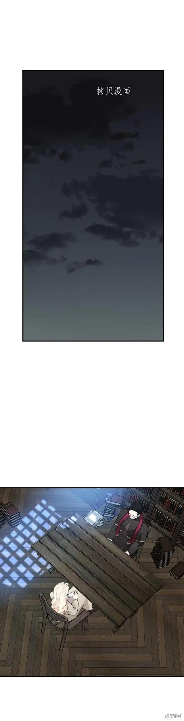 第117话0