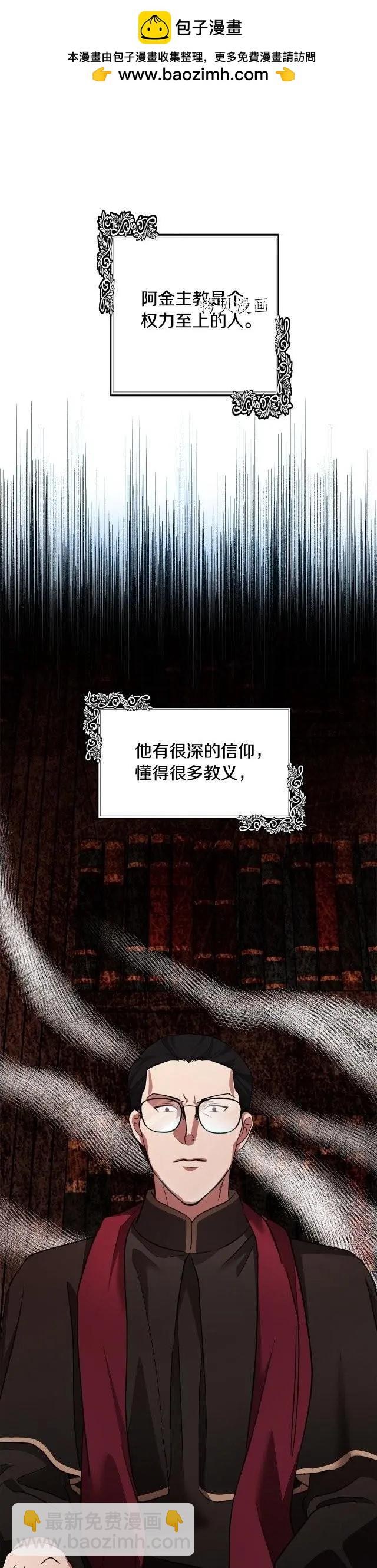 第117话1