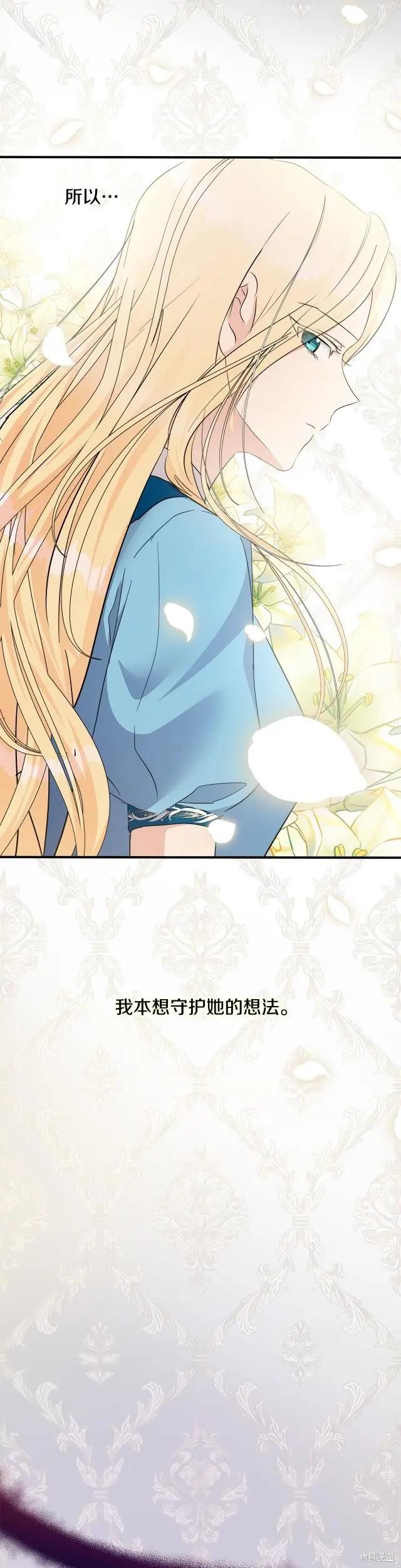 第120话30