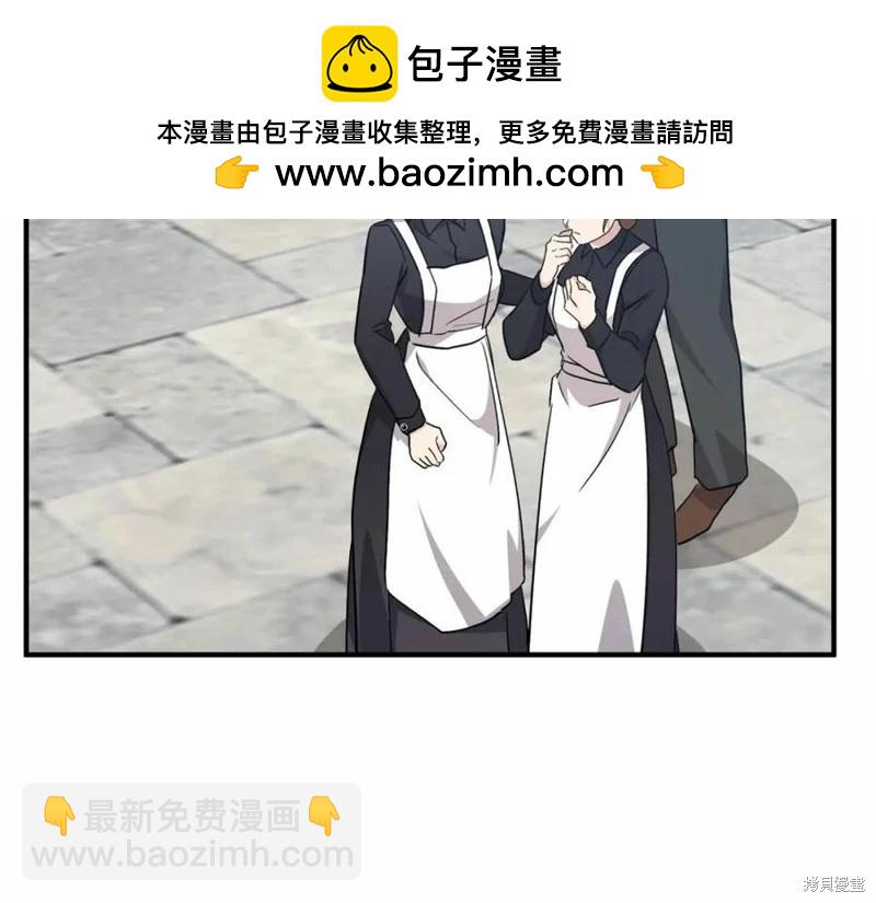 第121话1