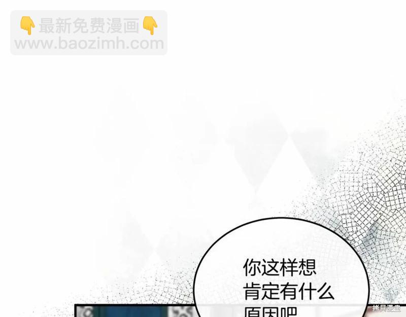 第121话101