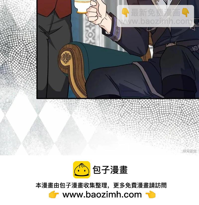 第121话103