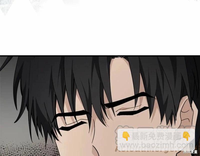 第121话108
