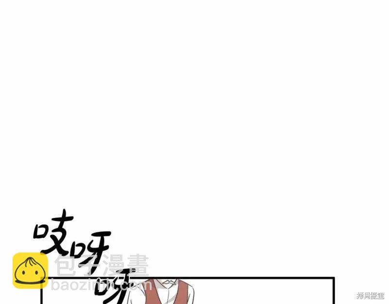 第121话111