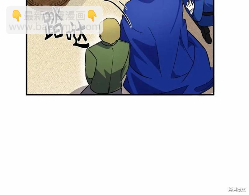 第121话113