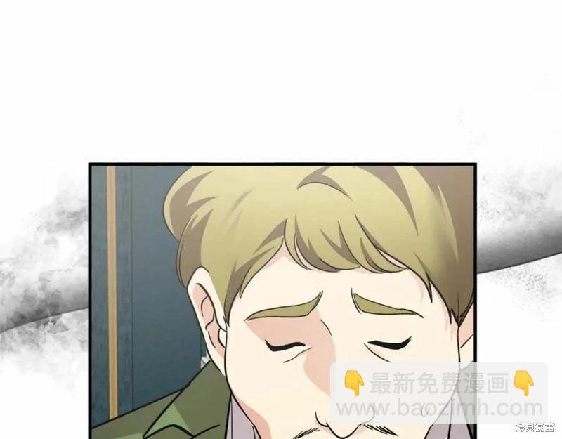 第121话117