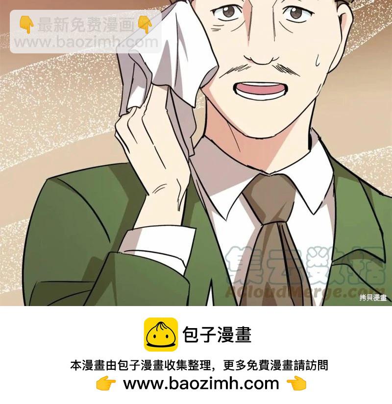 第121话124