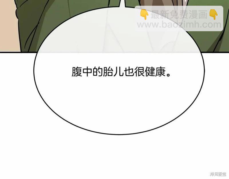 第121话125