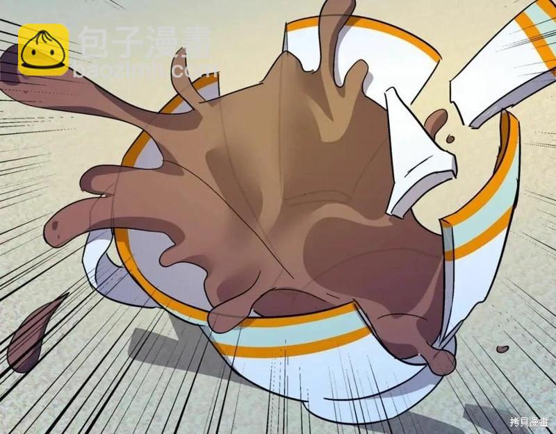 第121话127