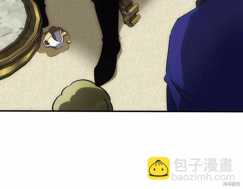 第121话132