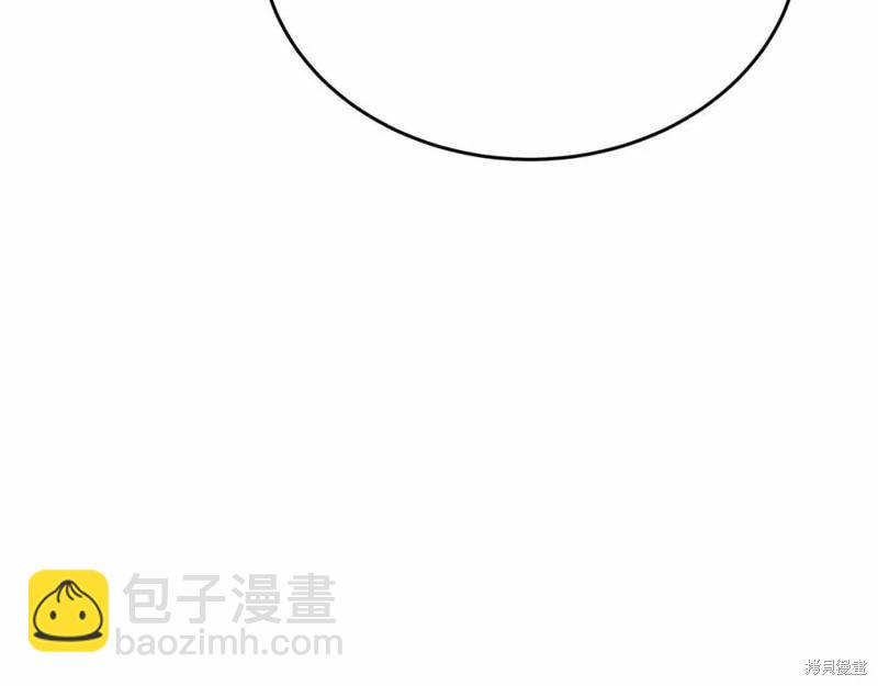 第121话139